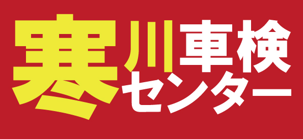 logo-company