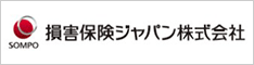 損害保険ジャパン株式会社